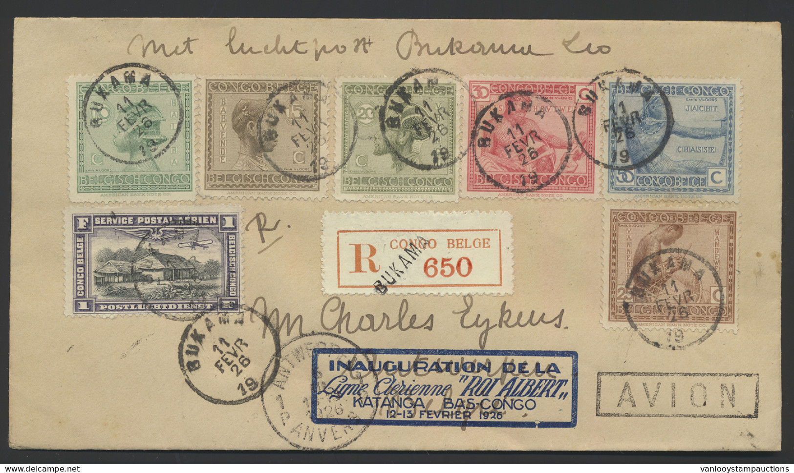 1926 Inauguration Ligne Aérienne Roi Albert Katanga Bas Congo 12-13 Févr. 1926, Blue Framed Cachet On Registered Airmail - Autres & Non Classés