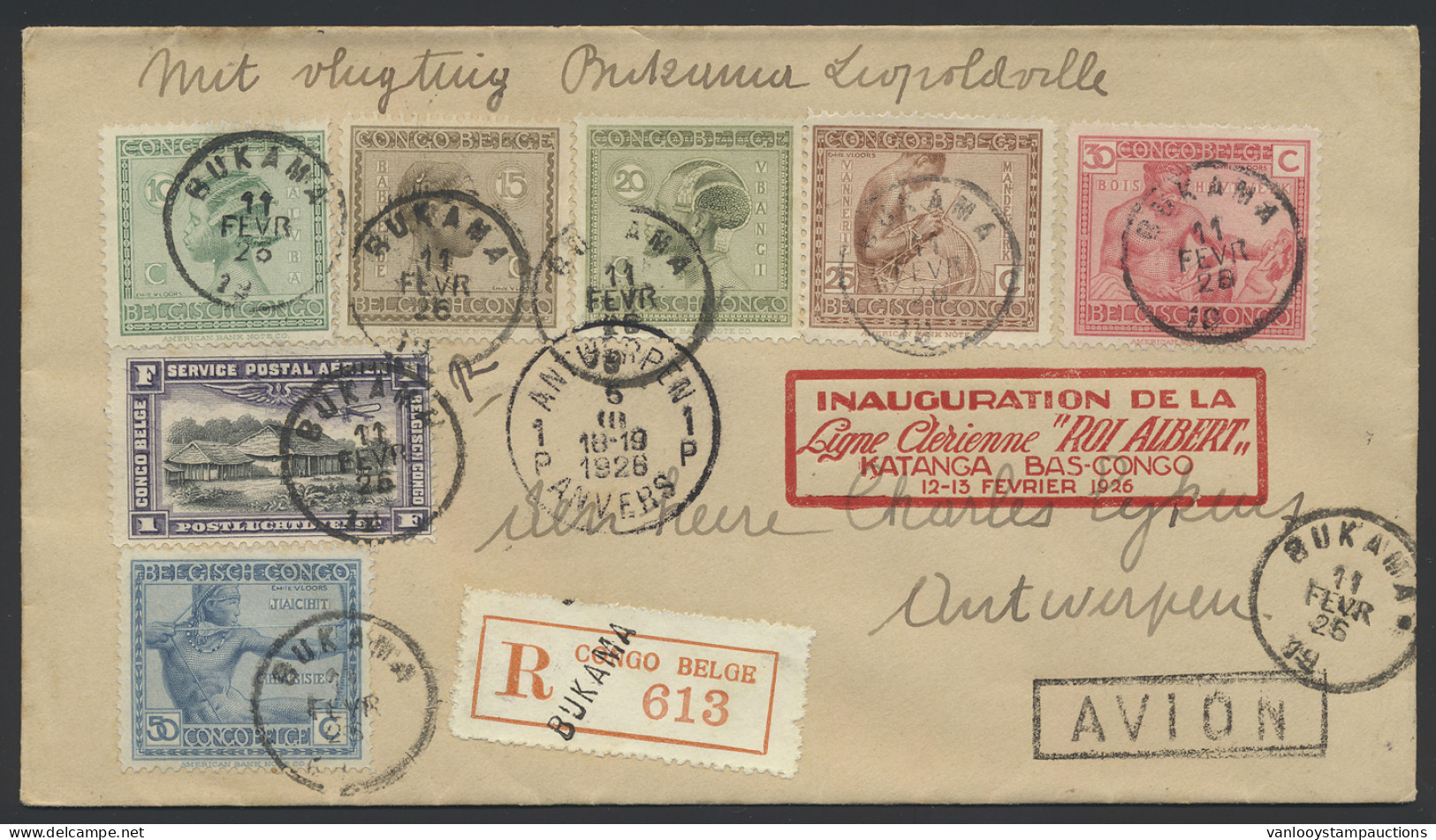 1926 Inauguration Ligne Aérienne Roi Albert Katanga Bas Congo 12-13 Févr. 1926, Red Framed Cachet On Registered Airmail  - Autres & Non Classés