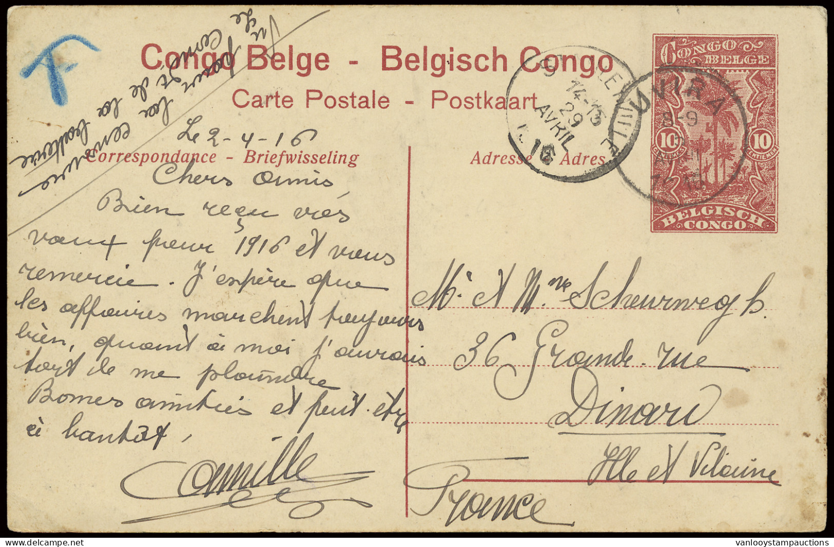 1916, Postal Stationery Catalogue Stibbe N° 43 View 51, Sent From Uvira April 5, 1916 To Dinard / France, Via Stanleyvil - Lettres & Documents