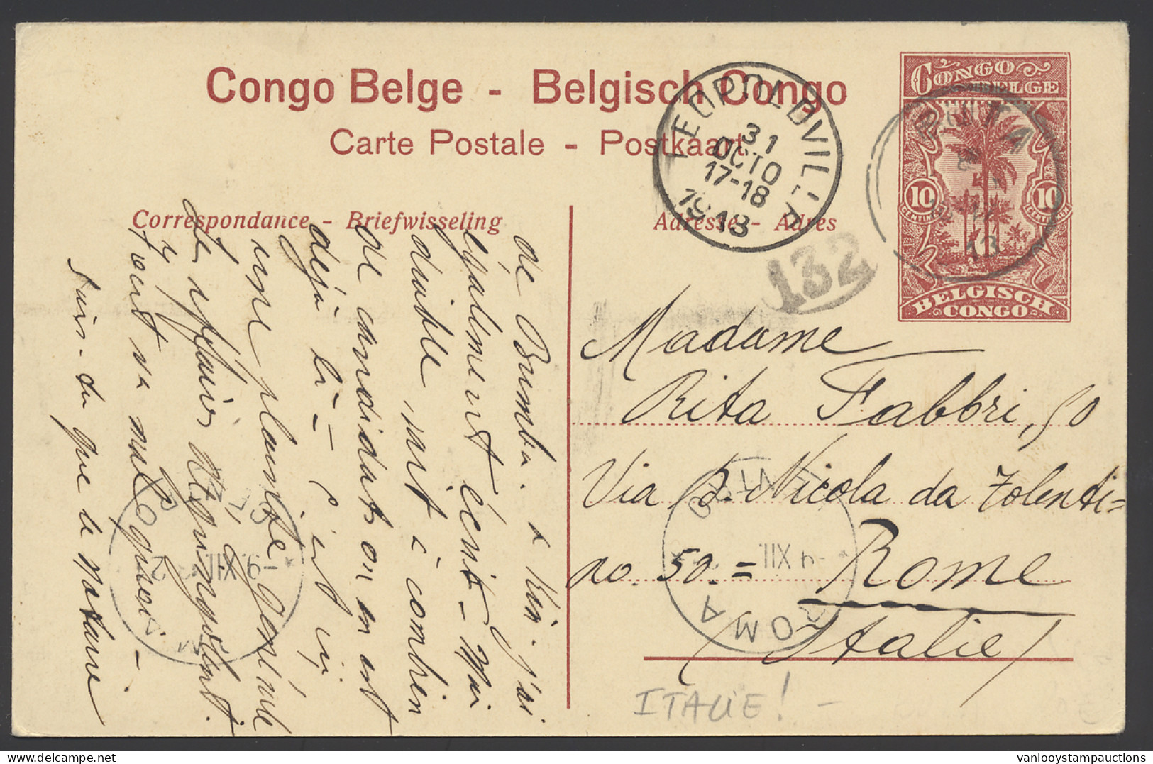 1913 Postal Stationery Catalogue Stibbe N° 43 With View 29, Sent From Buta October 8, 1913 To Roma / Italy Where It Arri - Stamped Stationery