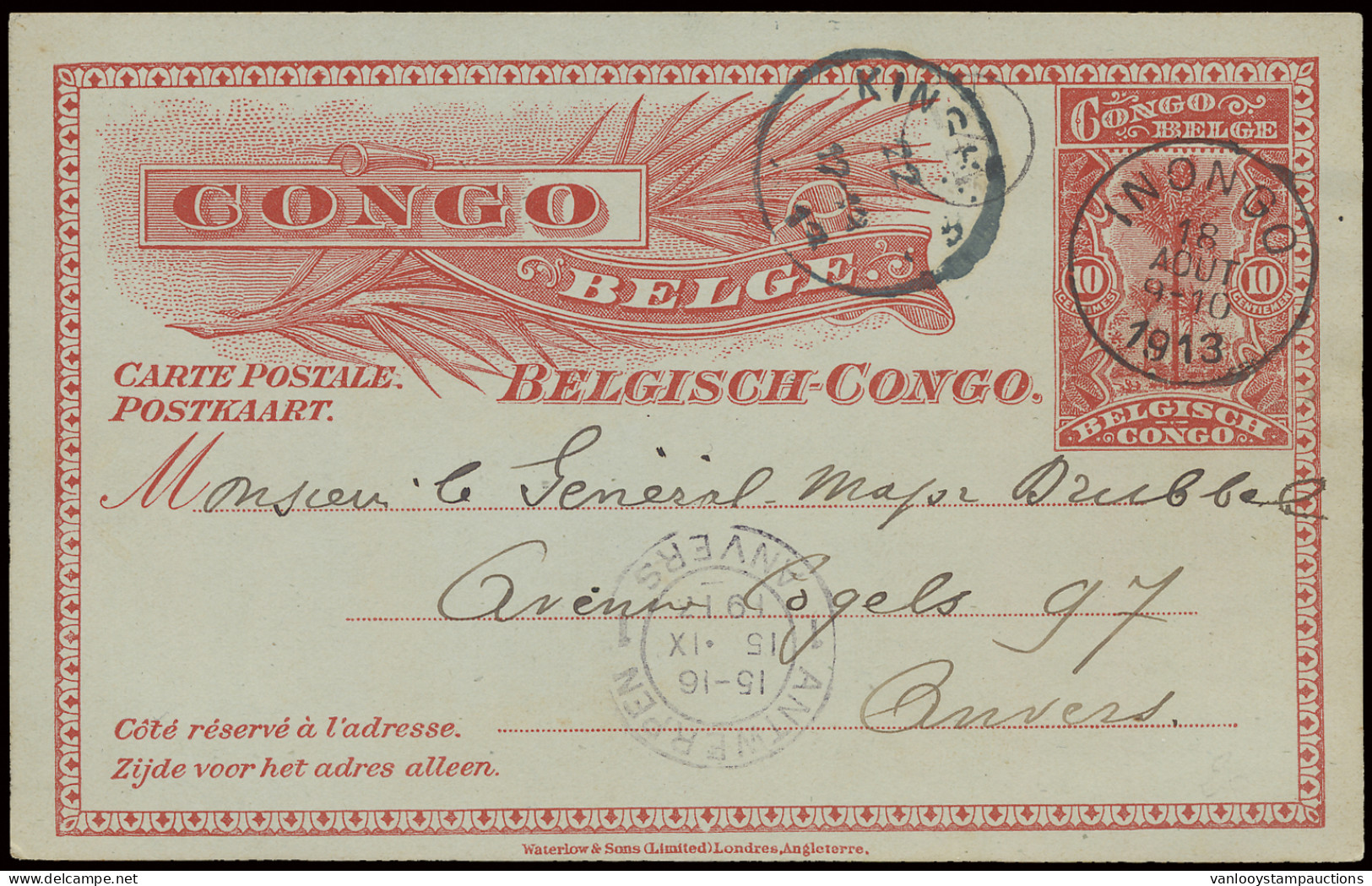 1912/1913 Accumulation Of 10 Postal Stationery Items, Catalogue Stibbe N° 40, All Used Such As Inongo, Sakania, Ponthier - Enteros Postales