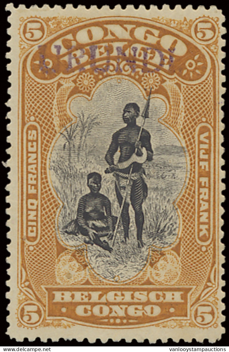 * N° 23 5Fr. Orange - Mols Bilingual 1915 Issue (plate II.1 + A3 - Position 47 Of Sheet) With URUNDI Overprint TOMBEUR,  - Otros & Sin Clasificación