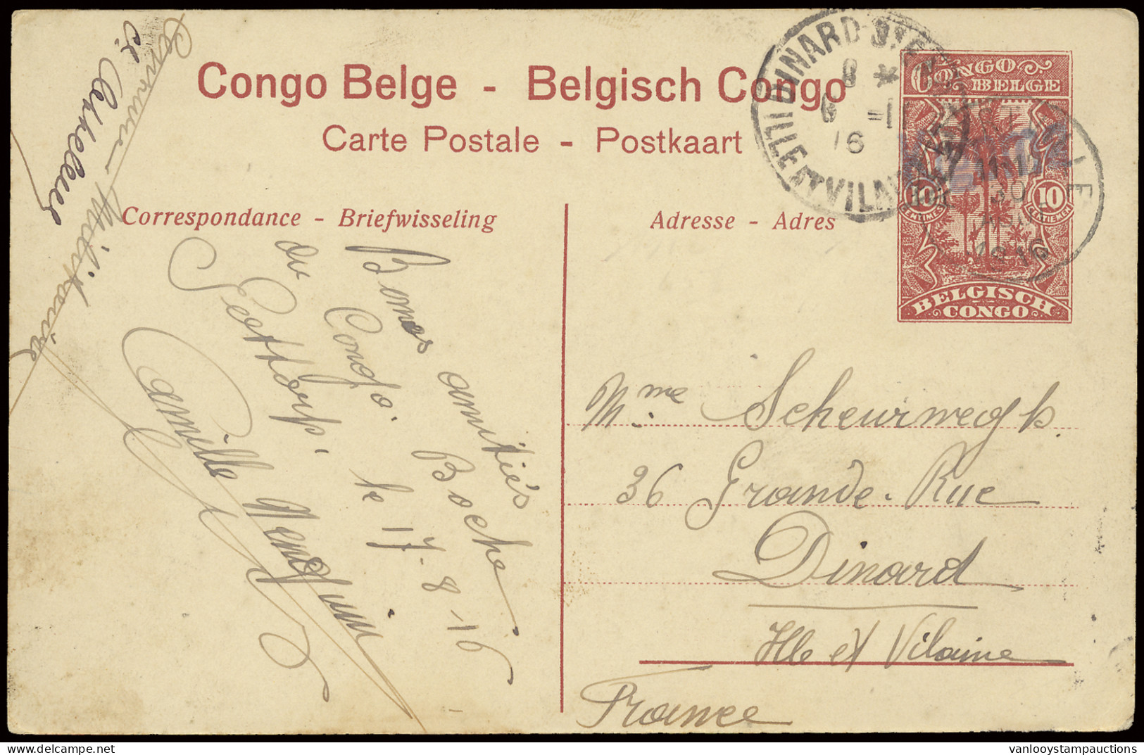 1916, Postal Stationery (of The Belgian Congo) Catalogue Stibbe N° 43, Written At Gottorp August 17, 1916, Cancelled By  - Autres & Non Classés