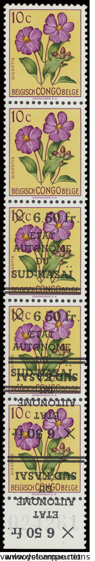 ** Error Of Surcharge On Flowers Issue 6,50fr. On 10c. Vertical Strip Of 5 With 2 Stamps Without Surcharge 1 Stamp Norma - South-Kasaï