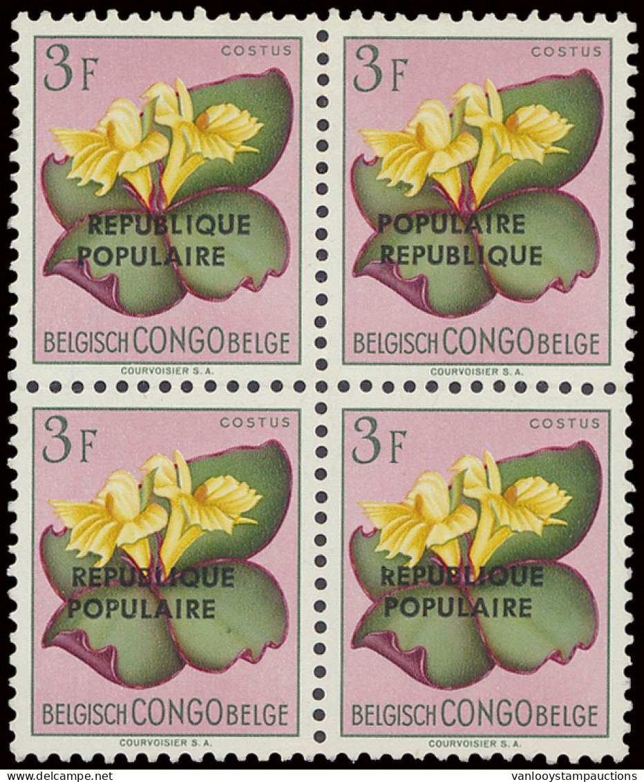** N° 314-Cu Of Belgian Congo 3Fr. Flowers In Block Of 4 With Small Overprints République Populaire Type II (1 Stamp) An - Other & Unclassified