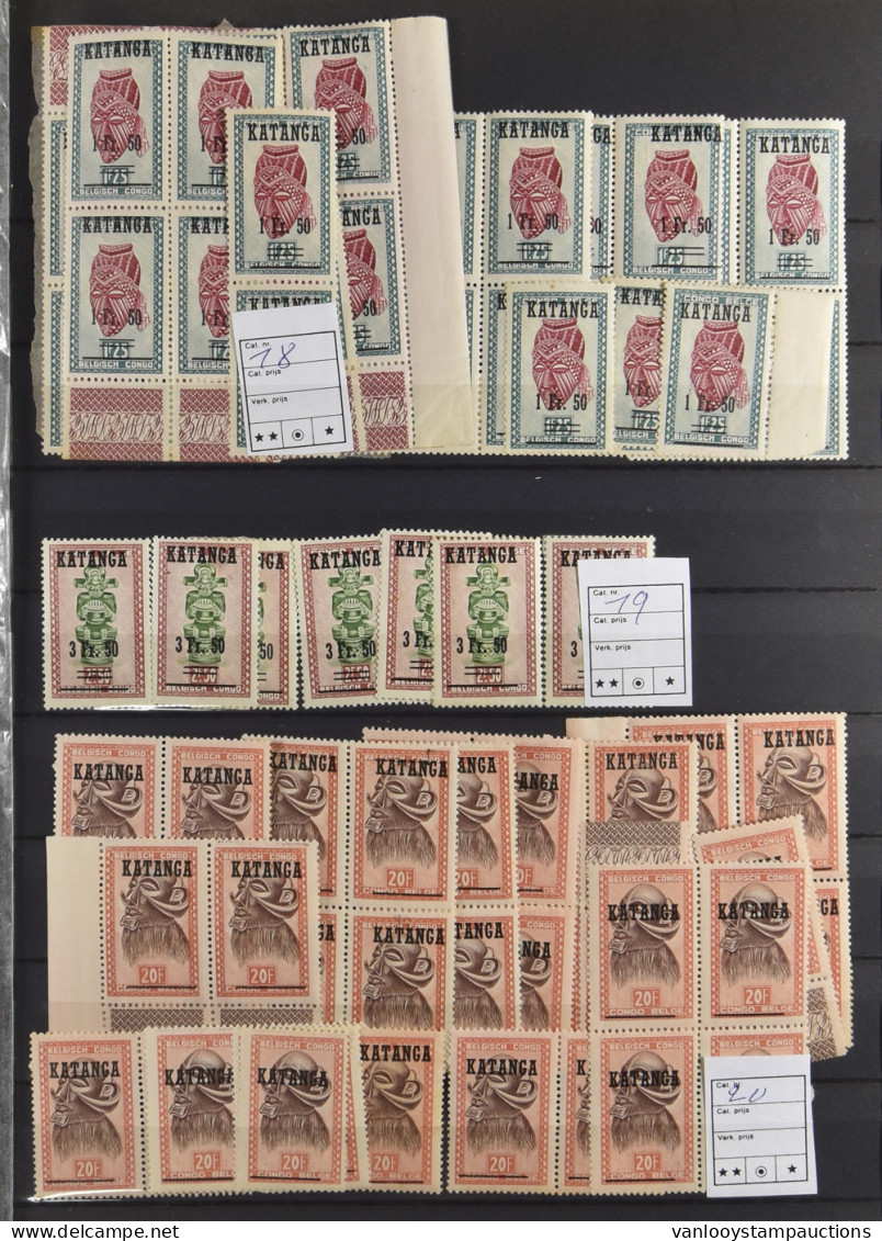 **/*/0 1960/1963 Katanga In Stockbook, Mostly MNH, Some Blocs, Curiosities Of Overprints, Vf/f/to Be Checked - Katanga