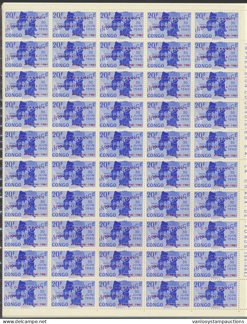 ** N° 420/29 Independence Issue, With Overprint Conférence Coquilhatville Avril-mai 1961 Full Set Of Full Sheets (of 100 - Autres & Non Classés