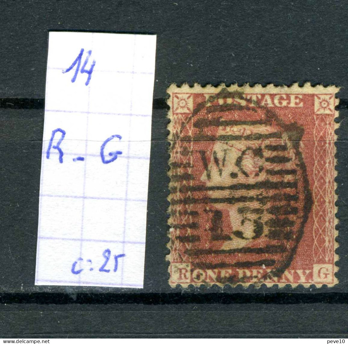 Grande-Bretagne    N° 14  R - G - Used Stamps