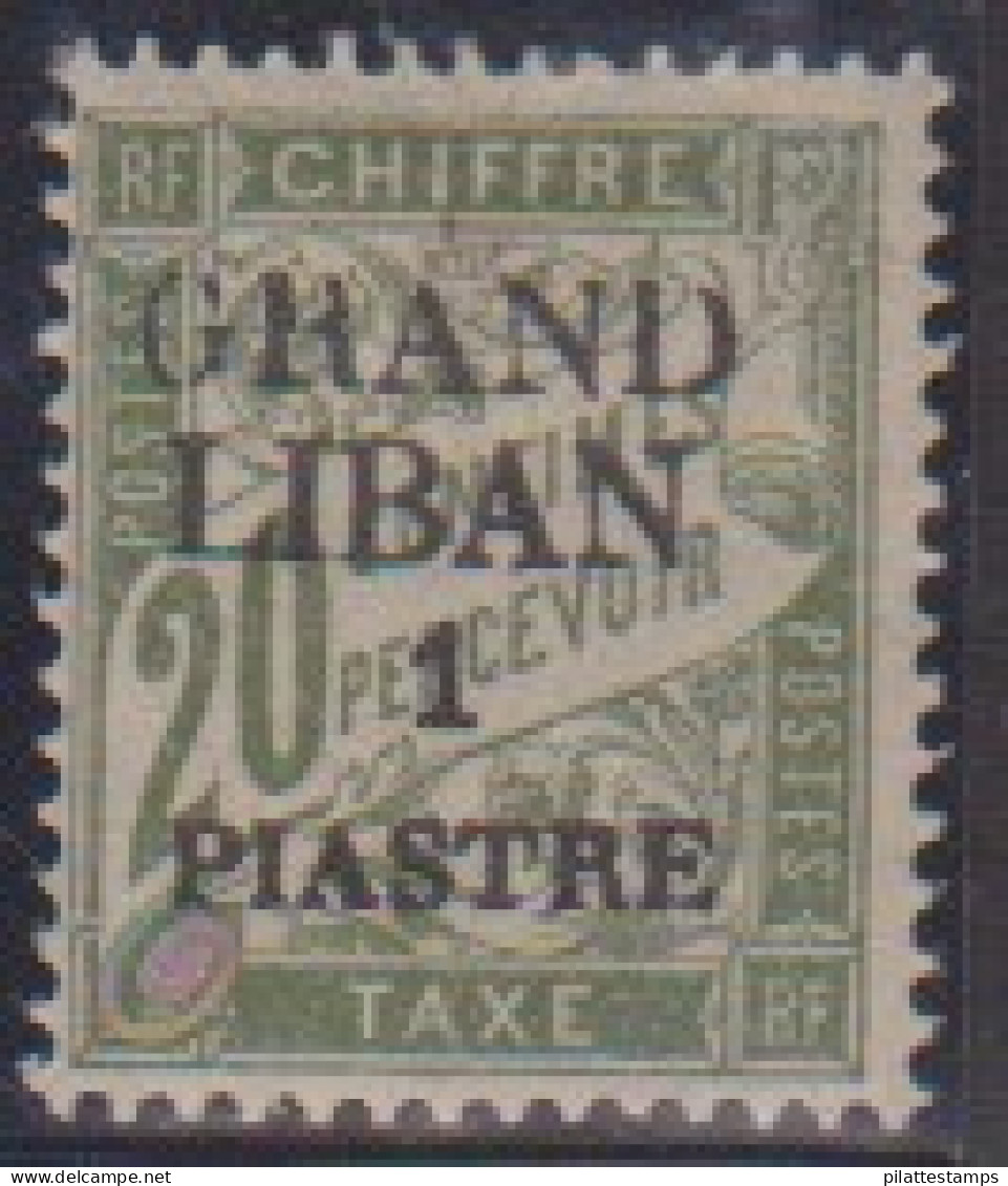 Grand Liban Taxe  2a** Variété "G" Maigre - Other & Unclassified