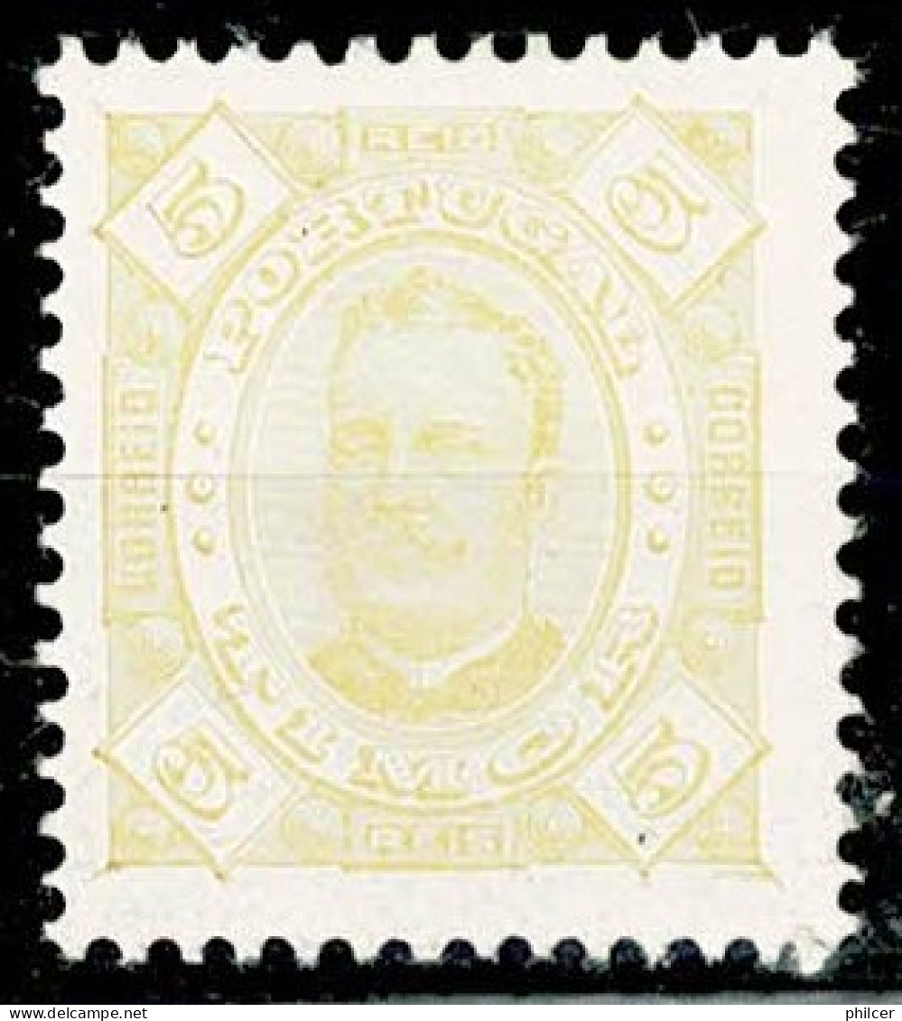 Timor, 1893, # 26, MH - Timor