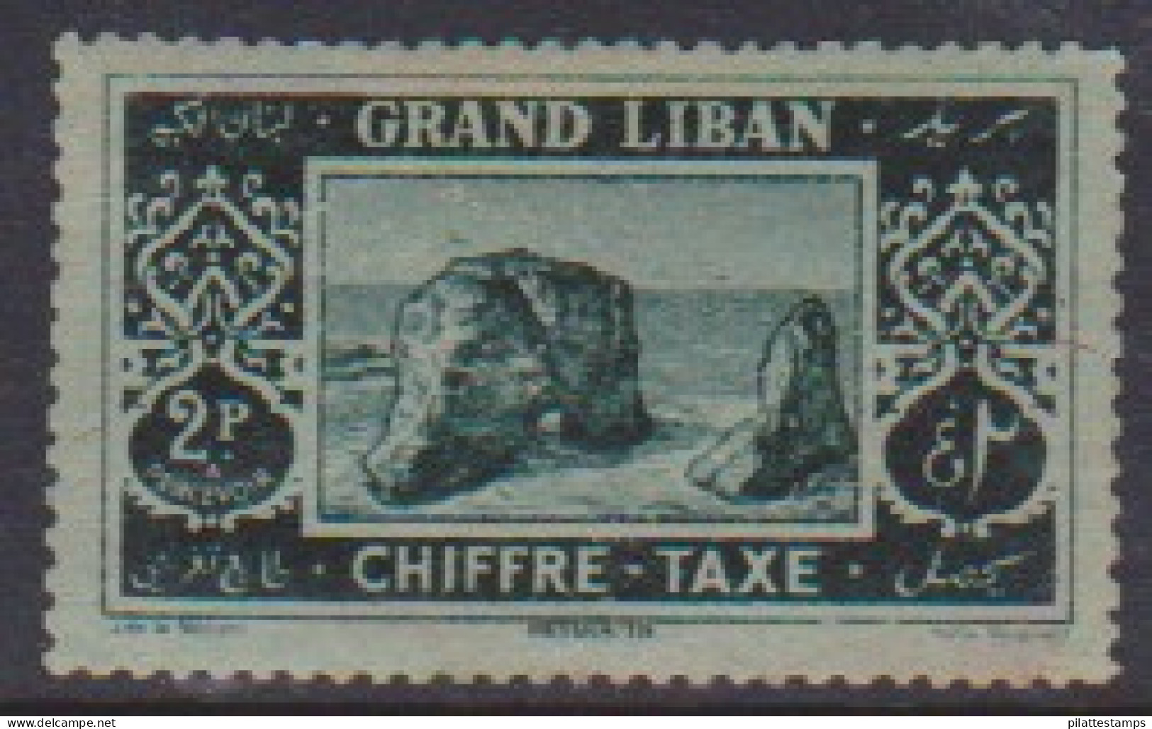 Grand Liban Taxe 13** - Altri & Non Classificati