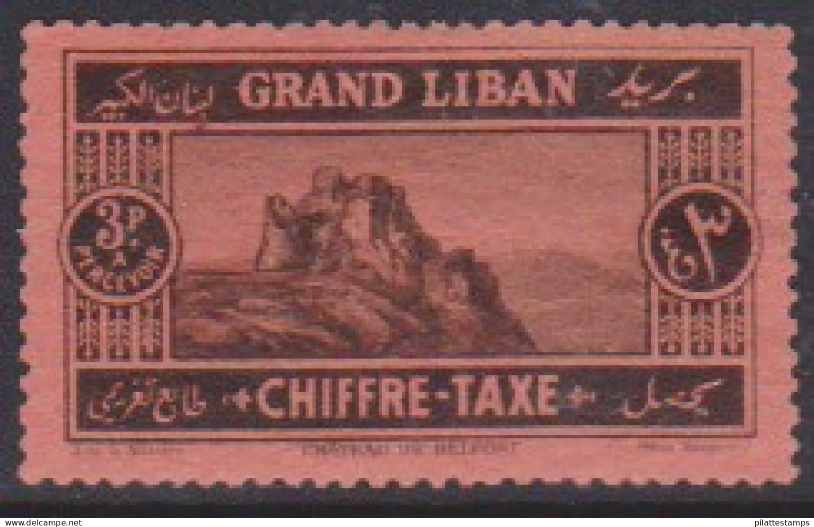 Grand Liban Taxe 14** - Autres & Non Classés