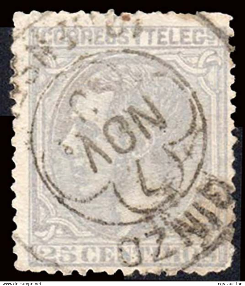 Orense - Edi O 204 - Mat Trébol "Ginzo De Limia" - Used Stamps