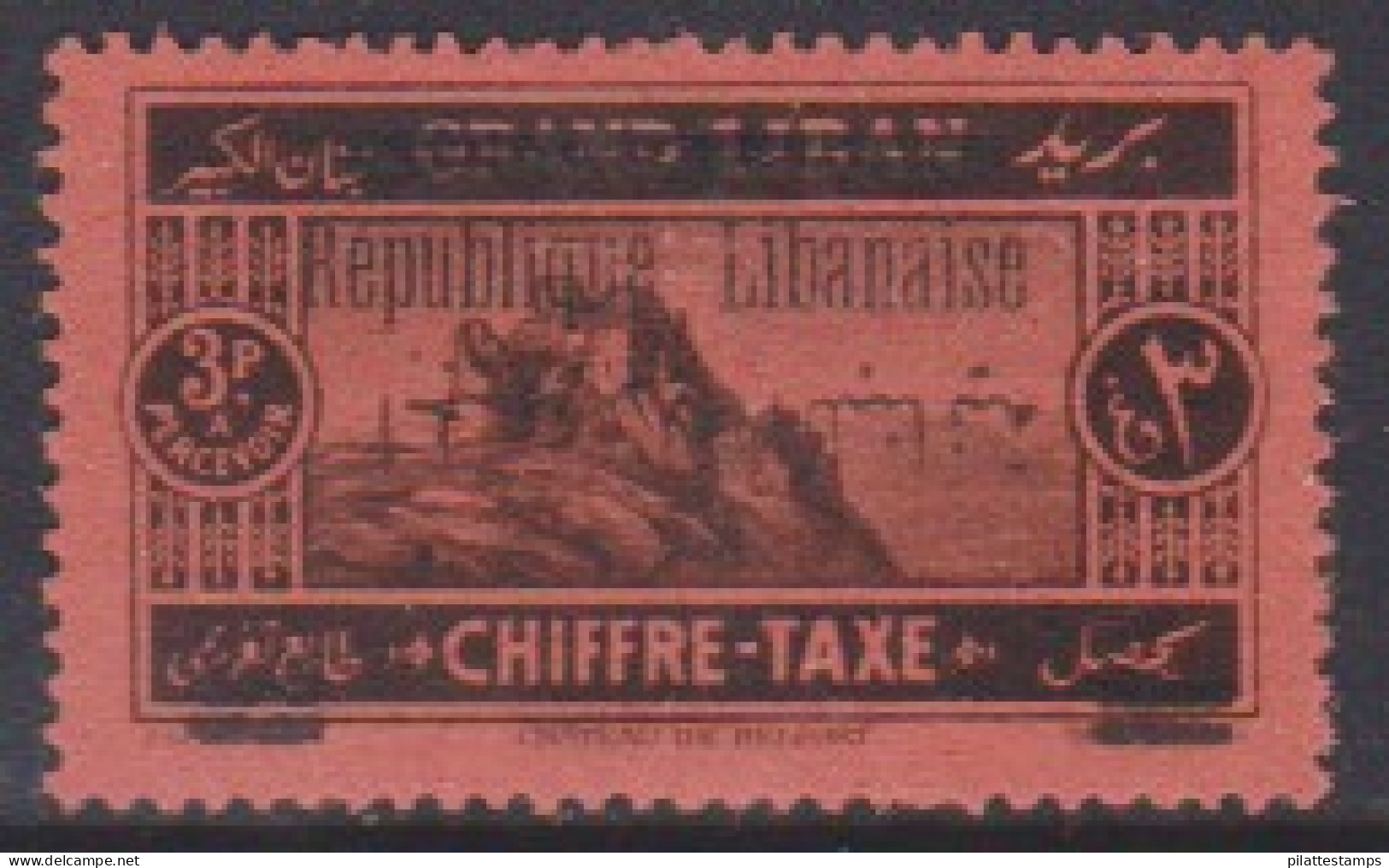 Grand Liban Taxe 24a* Variété Surcharge Arabe Renversée - Other & Unclassified