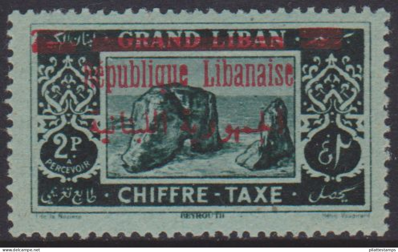 Grand Liban Taxe 27** - Otros & Sin Clasificación