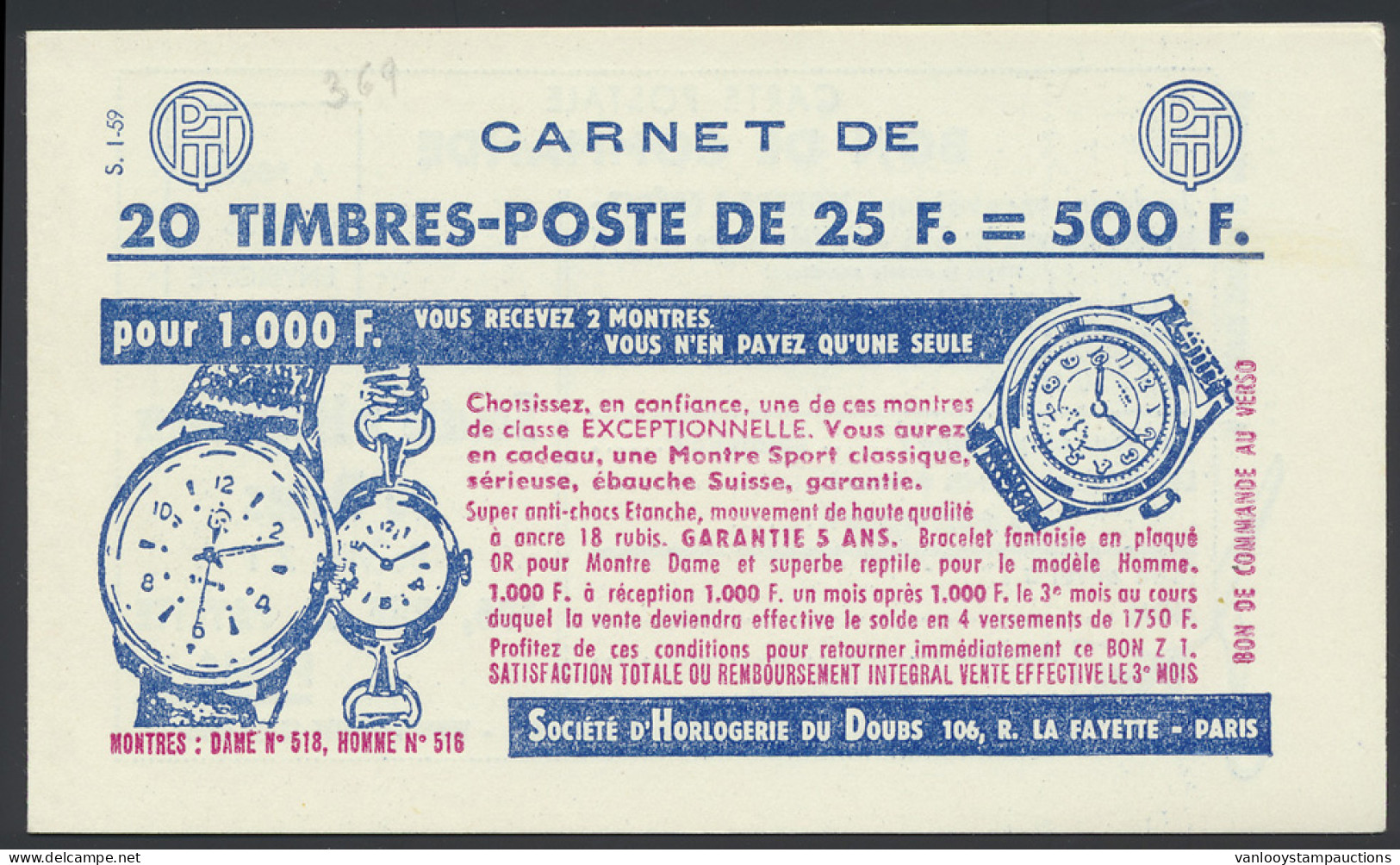 ** N° 1011C-C2 Type Müller - 25f. Rouge, Boekje Met 20 Zegels, Serie S1.59, Zm (Yv. €80) - Sonstige & Ohne Zuordnung