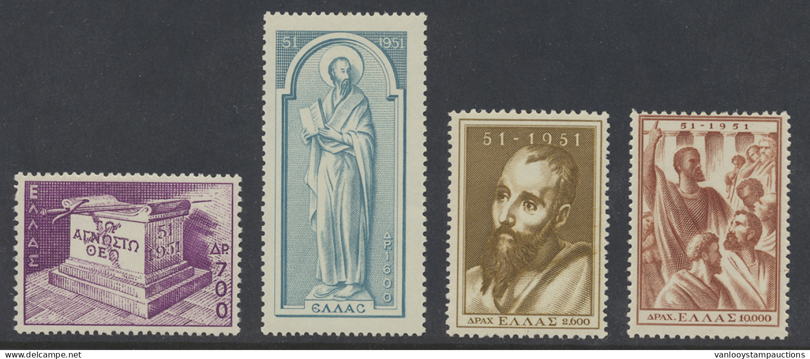 * N° 571/74 St. Paul, Zm (Yv. €130) - Autres & Non Classés