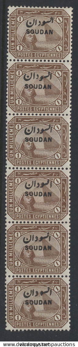 ** N° 1 '1897 Opdruk Op Egyptisch Zegel 1m Bruin' (verticale Strip Van 6) Met De 6 Verschillende Opdrukken, Zm. - Sudan (...-1951)