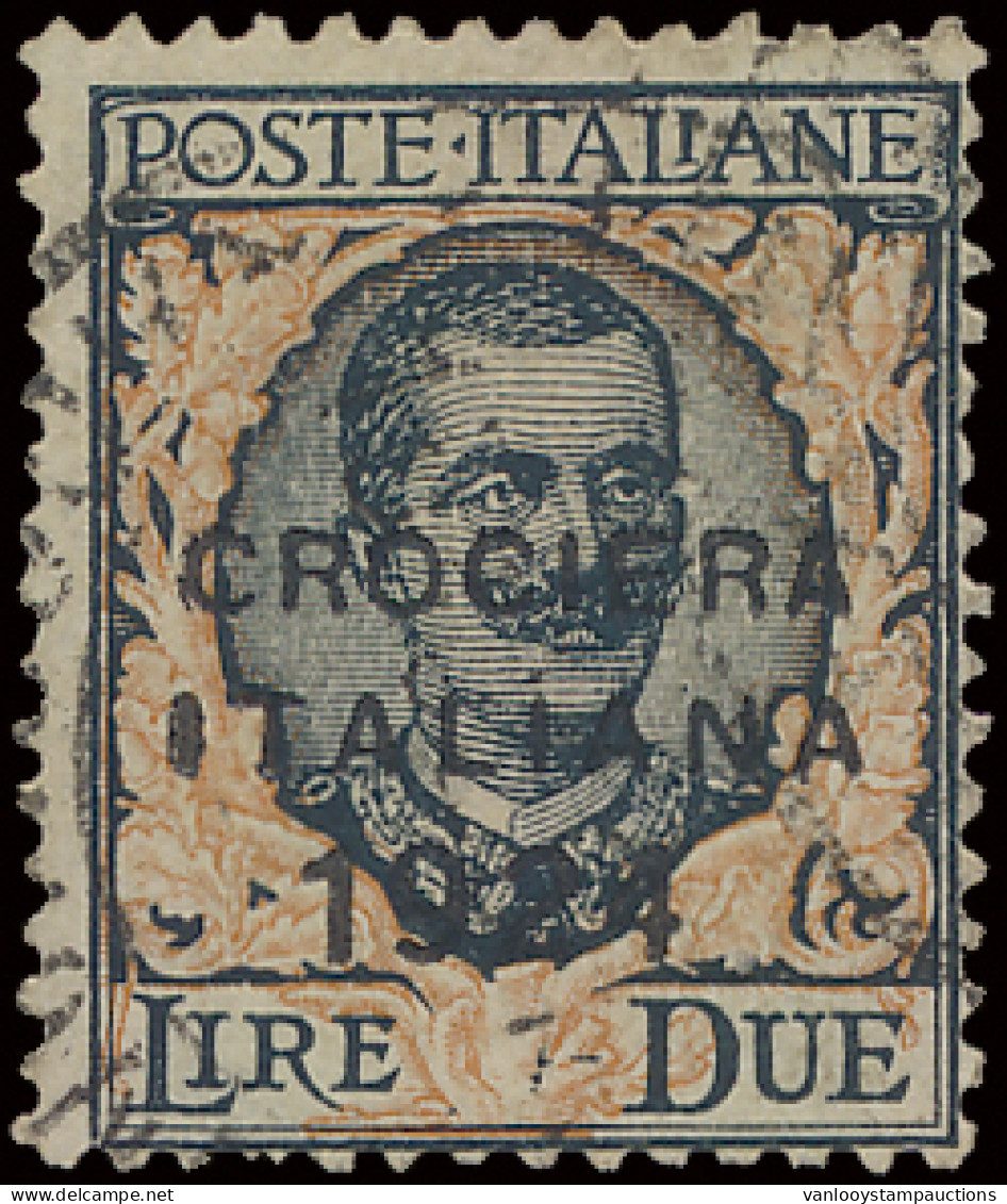 N° 162 (Yv.) Crociera Italiana 1924, 2l. Zwartgroen En Oranje, Zm (Yv. €100/Sassone N° 168 €600) - Unclassified