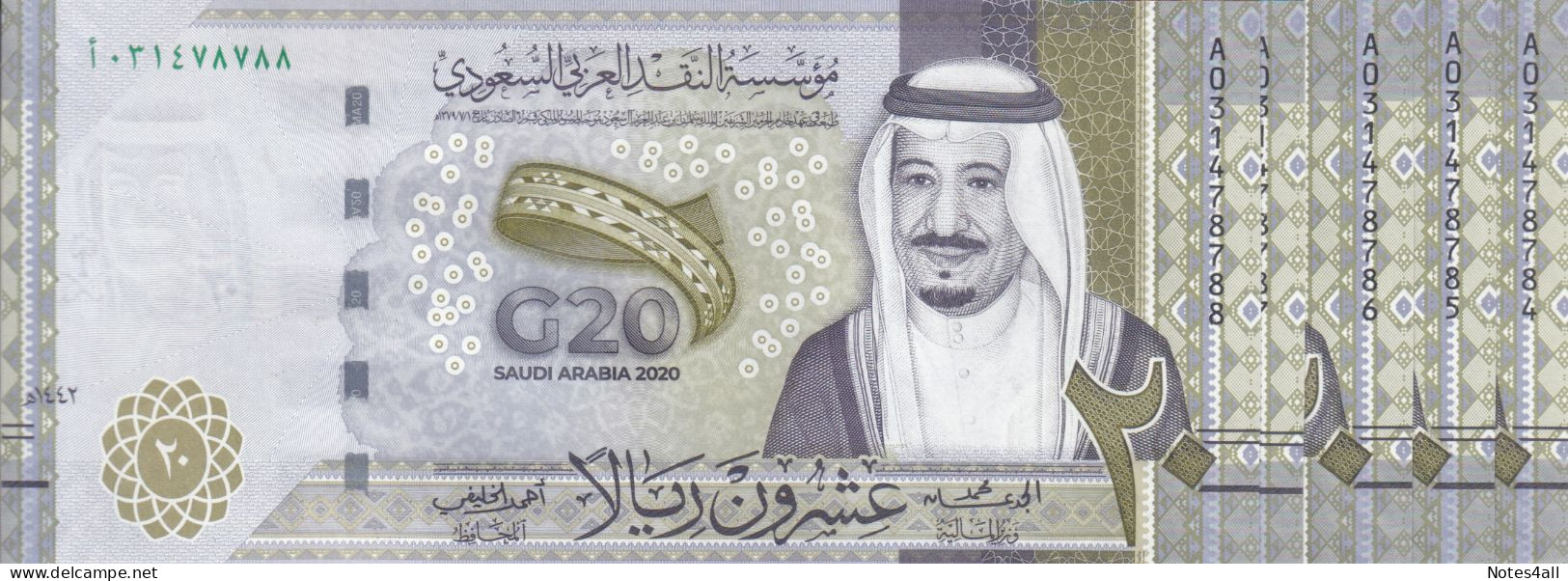 SAUDI ARABIA 20 RIYAL 2020 P-44 COMMEMORATIVE G20 SUMMIT LOT X5 UNC NOTES - Arabie Saoudite