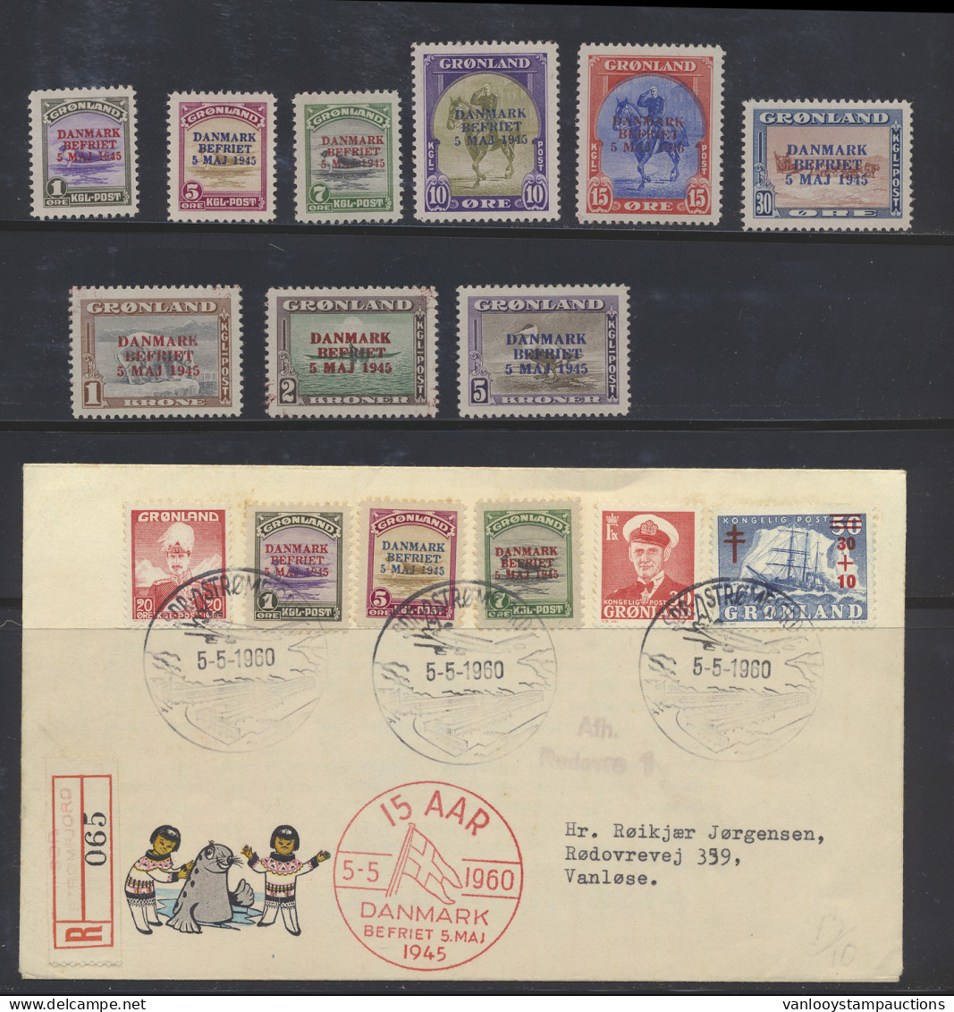 ** 1945/1960 Reeks 1945 Danmark Befriet, Postfris En Brief Met O.a. 3 Waarden Uit Dezelfde Reeks, Zm (Yv. Reeks €1.440) - Sonstige & Ohne Zuordnung