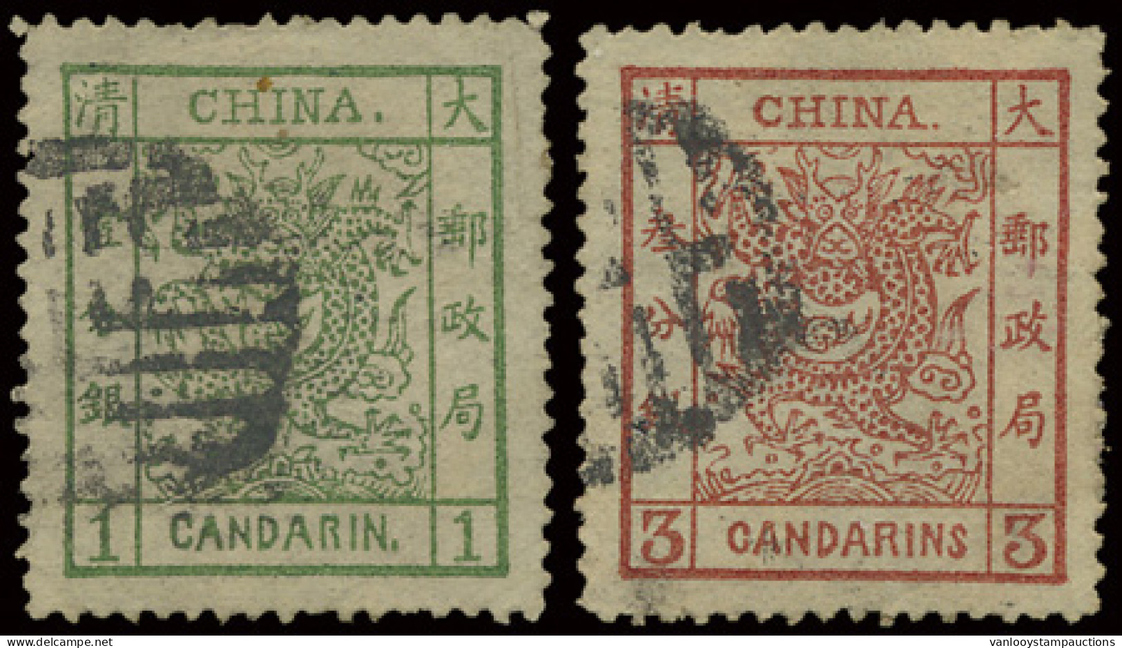 N° 1-II And 2-II 1882 - 1 Ca. And 3 Ca. Large Dragon, Nice Aspect But Some Minor Faults, F (Mi. €640) - Other & Unclassified