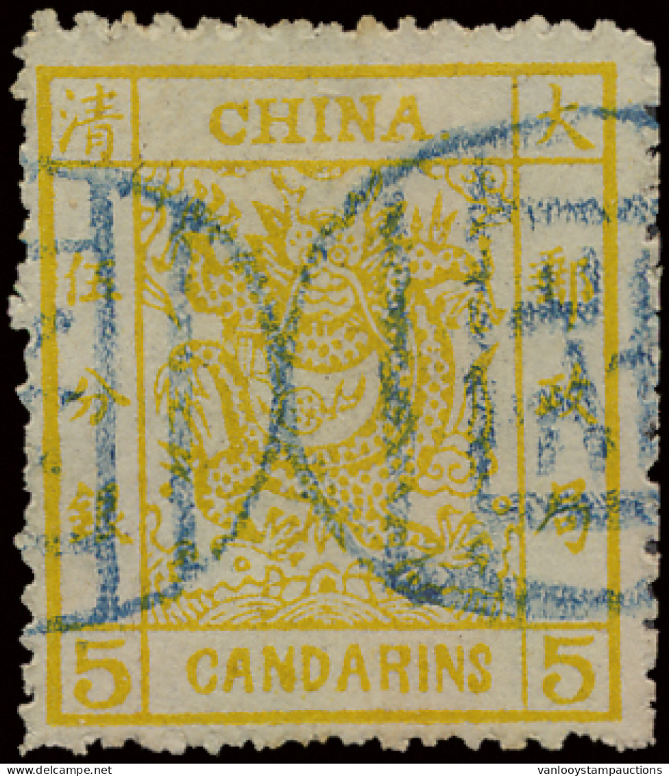 N° 3-III '1883, 5 Ca Chrome-yellow', Vf (Mi € 450) - Other & Unclassified