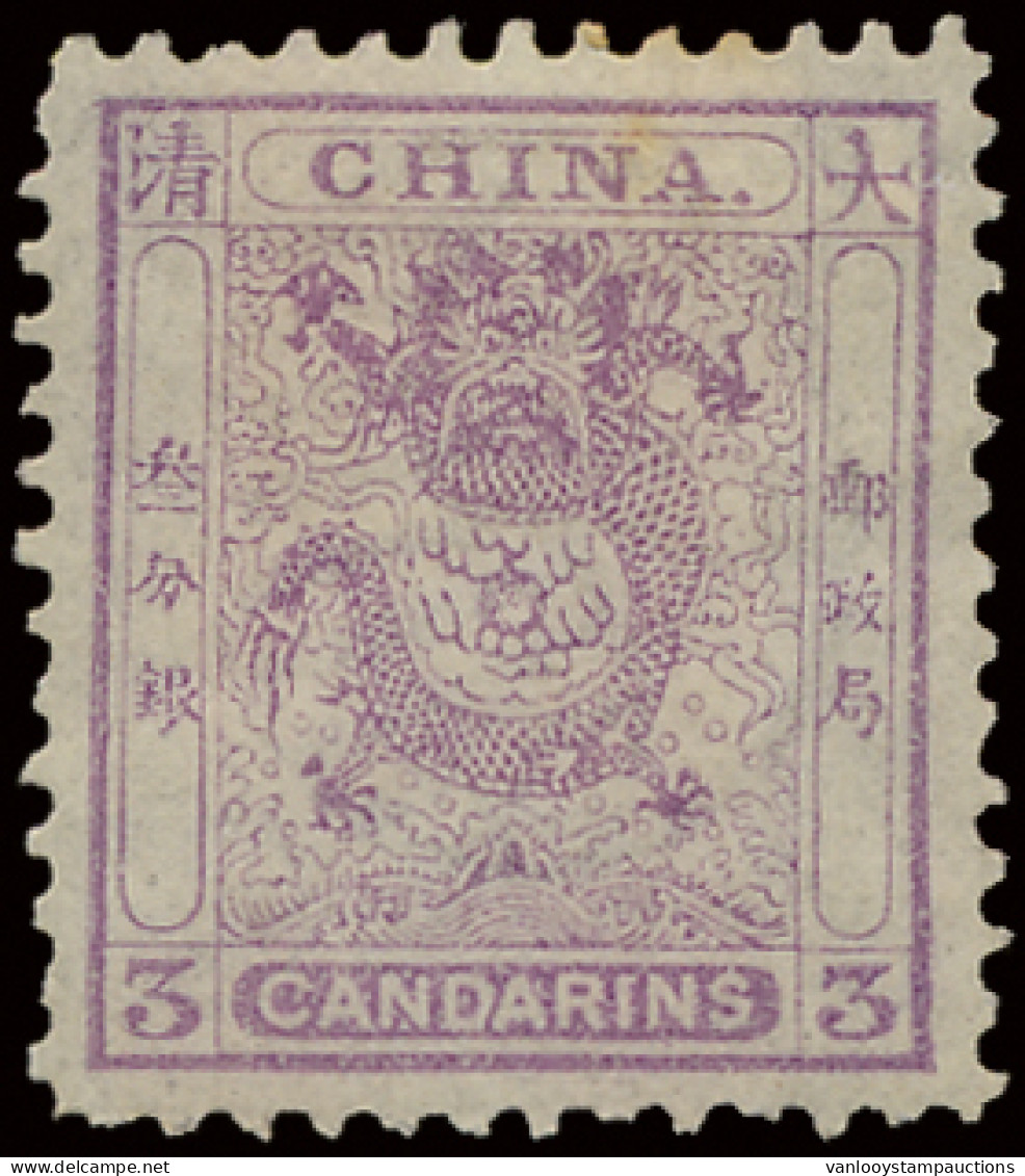 (*) N° 5c '1885, Small Dragon 3 Ca Violet, P 11 1/2-12' No Gum, Vf (Mi € 120) - Sonstige & Ohne Zuordnung