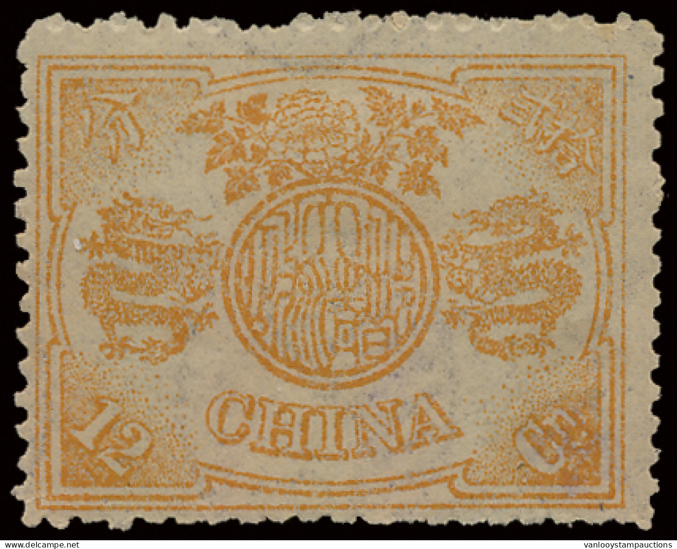 * N° 14 '1894 Dowager 12 Ca Brown-orange', With Expertising Mark, Vf (Mi € 500) - Autres & Non Classés