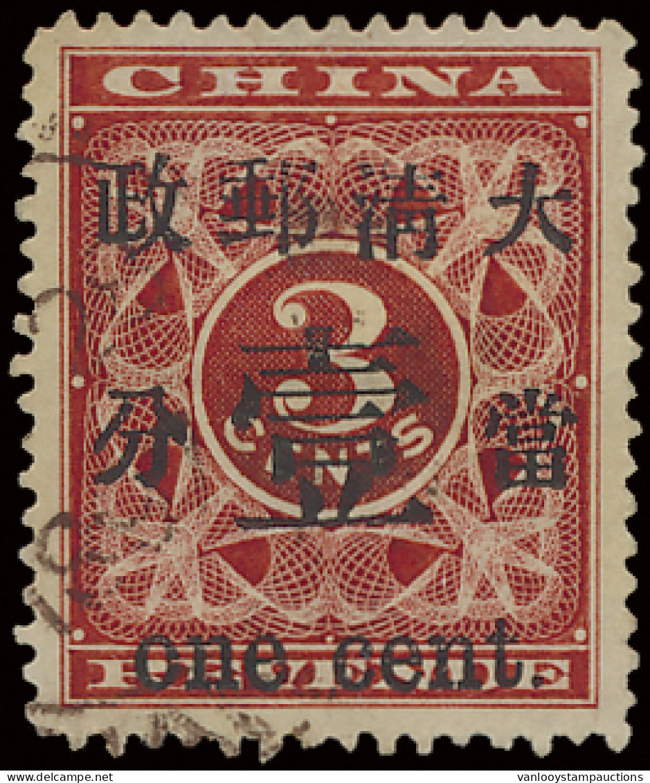 N° 29-I '1897 Red Revenue One Cent Type I' Very Fine Stamp (Mi € 250) - Other & Unclassified