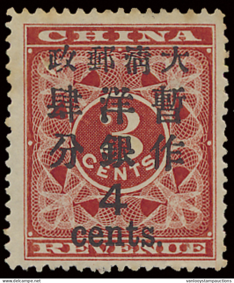 (*) N° 32-I '1897, 4 Cents Red Revenue', No Gum, Some Toning, Vf/f (Mi € 2.500) - Other & Unclassified