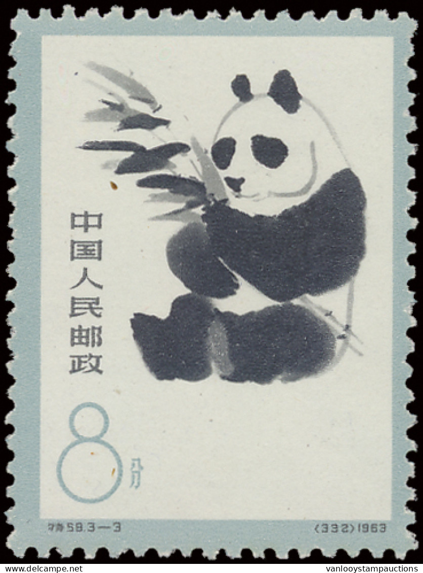 ** N° 736/38 Giant Panda, Vf (Mi. €130) - Other & Unclassified