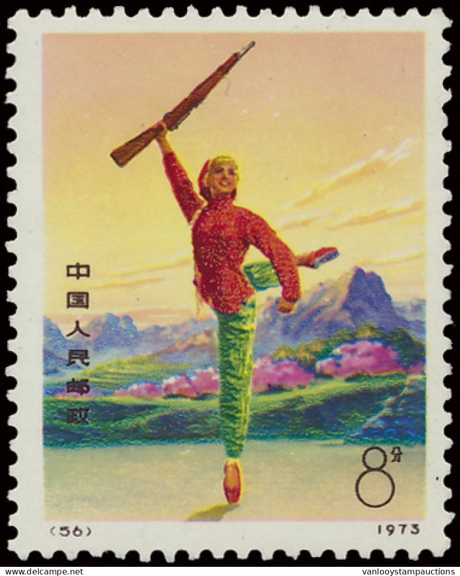 ** N° 1144/47 1973 - Modern Ballet, Vf (Mi. €150) - Other & Unclassified