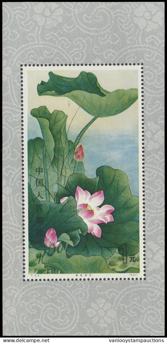 ** N° 1624/27 + BL 23 Lotus Flowers, Vf (Mi. €585) - Other & Unclassified