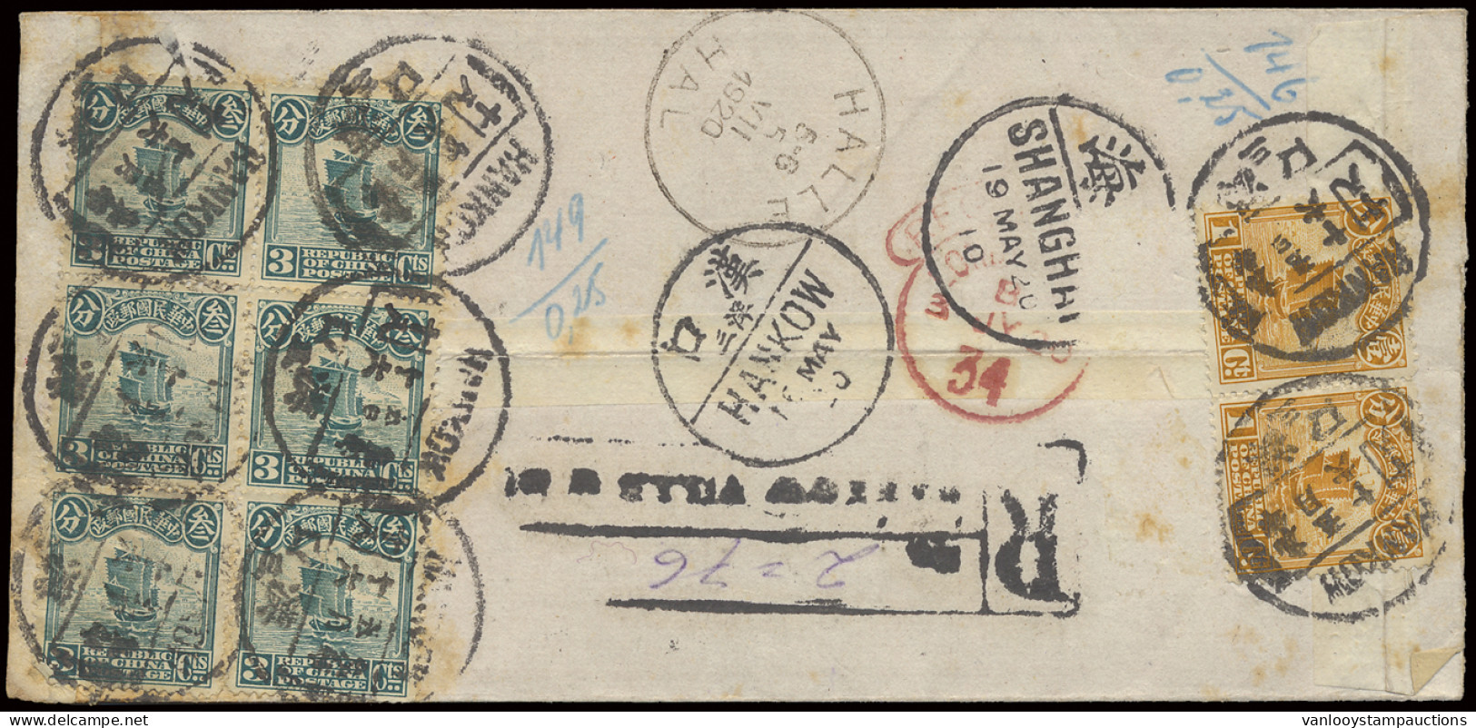 1920 Registered Cover Franked With Junk Issue 3c. (6x) And 2c. (2x) And Sent From Hankow To Halle / Belgium Where It Arr - Autres & Non Classés