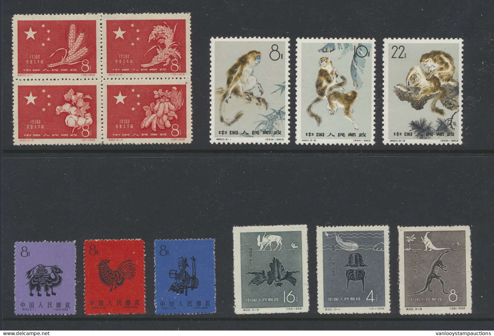 **/(*) 1958/1993 Small Accumulation In Mixed Condition With 437/40 (block Of 4), 741/43, Vf/f (Mi. €234) - Autres & Non Classés