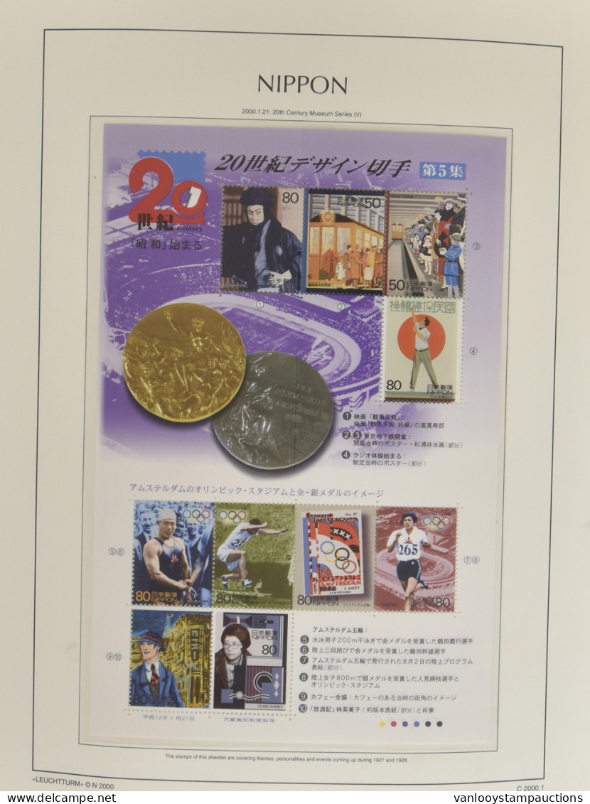 **/0 2000/2005 Beautiful Collection Of Sheetlets All Different, Commemoratives Including Museum, Heritage, Also Loose St - Otros & Sin Clasificación