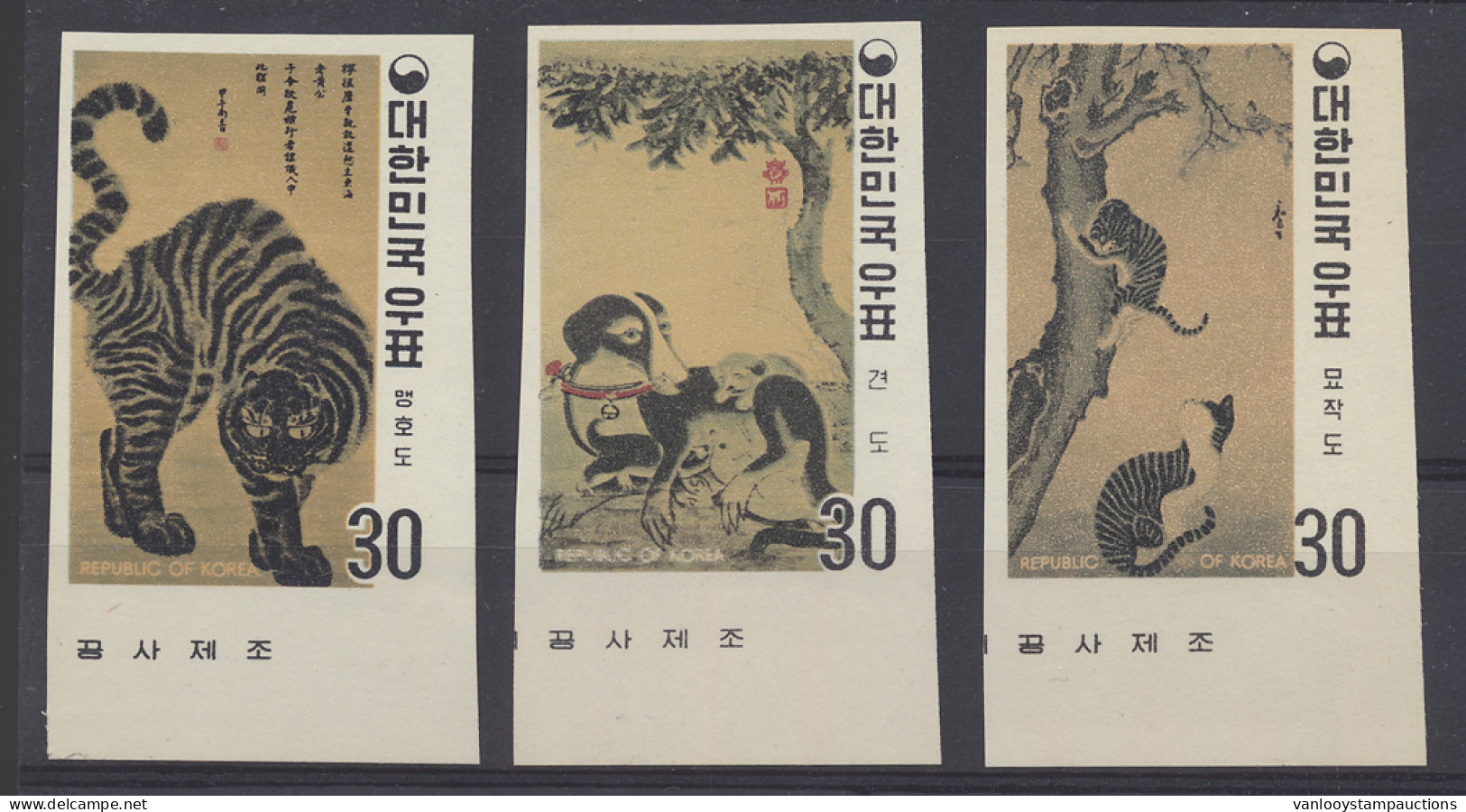 ** N° 739/41 B '1970 Animal Paintings' Imperforate, VF (Mi € 180) - Korea (Süd-)