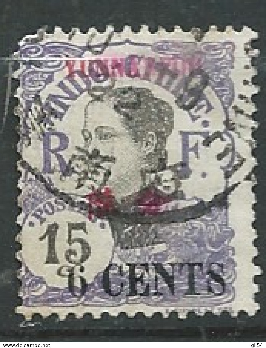 Yunnanfou Yvert N° 55 Oblitéré         -  Ax 16119 - Used Stamps