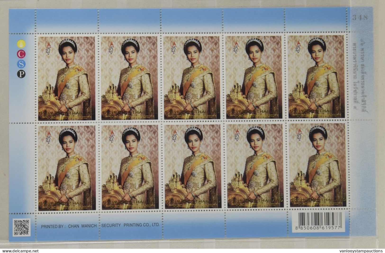 **/0 Collection In Stockbooks (3) Incl Sheetlet Of 10 '1996 King Bhumibol' And Duplicated Stock MUH Mainly After 2000, A - Thaïlande