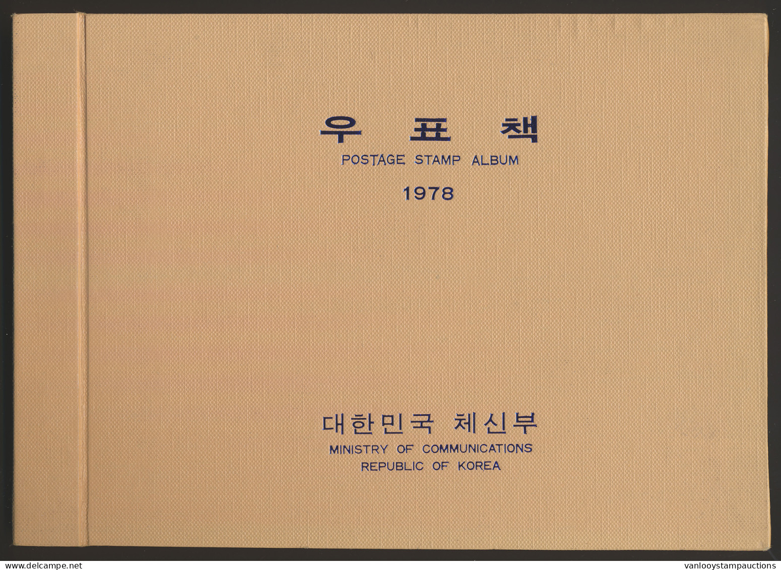 * Zuid-Korea, 1978 En 1981 In Twee Albums, Ministry Of Communications, Zm - Otros - Asia