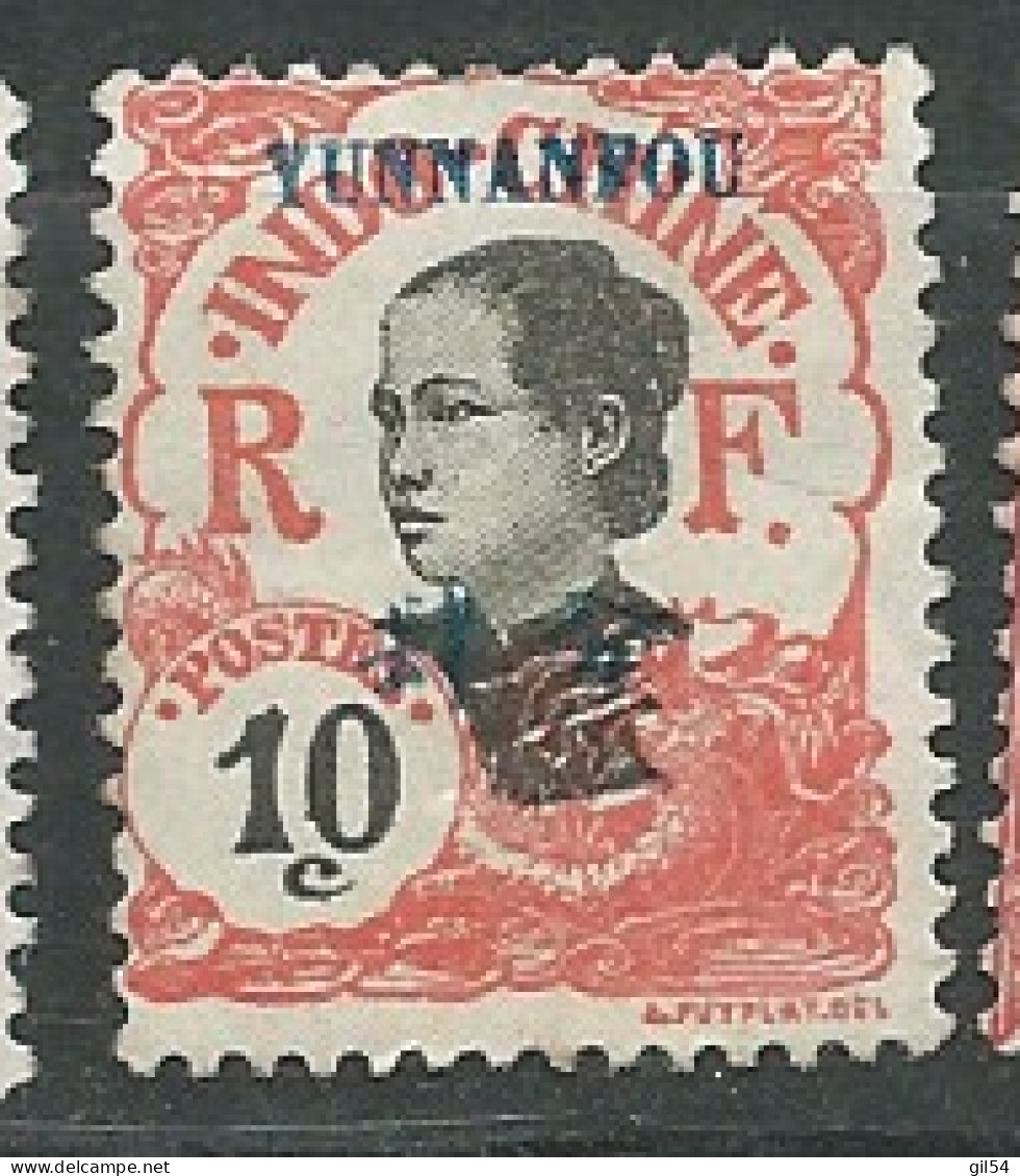 Yunnanfou -  -  Yvert N° 37 (*)        -  Ax 16123 - Unused Stamps