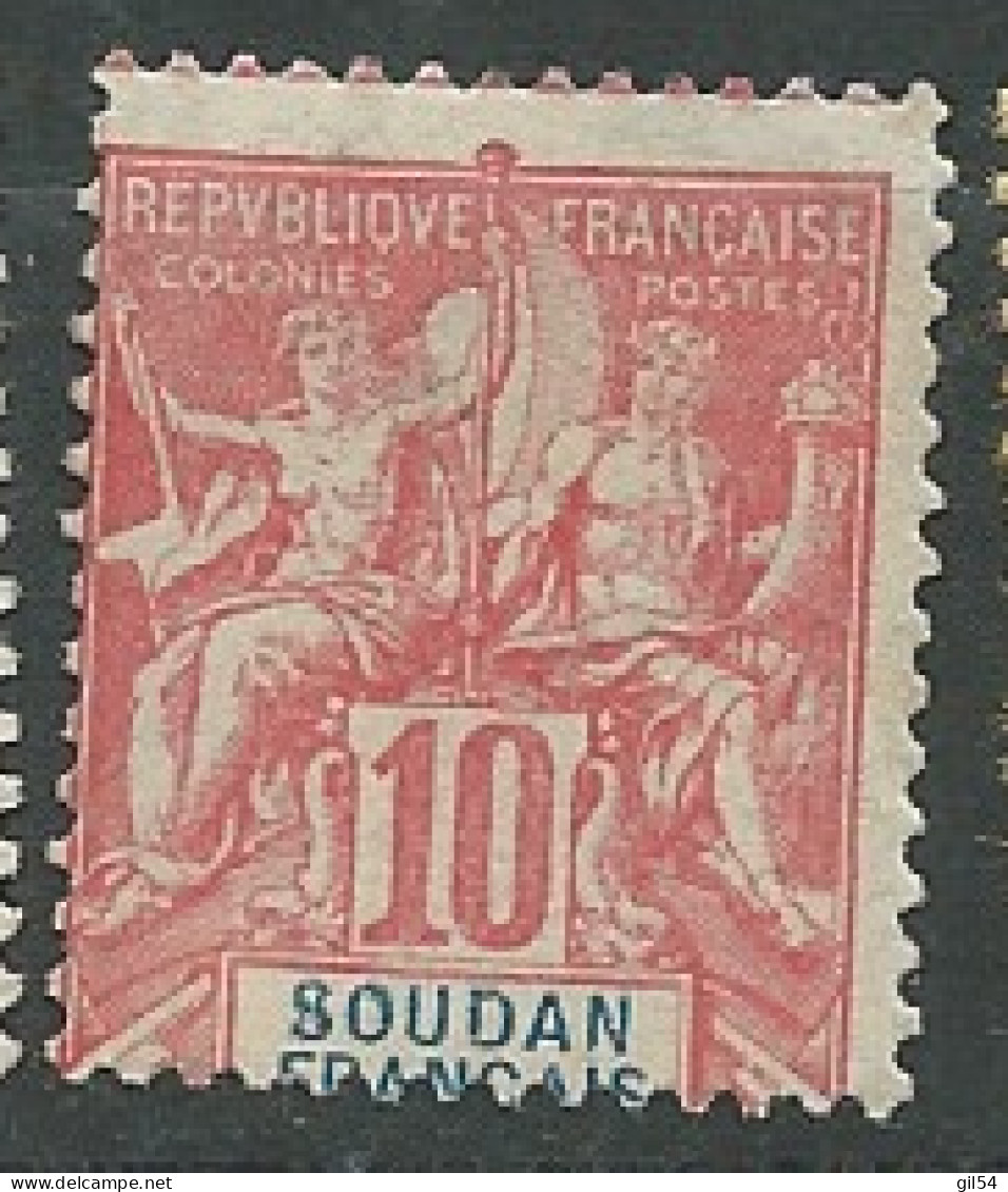 Soudan   -  Yvert N° 16 (*)        -  Ax 16124 - Neufs