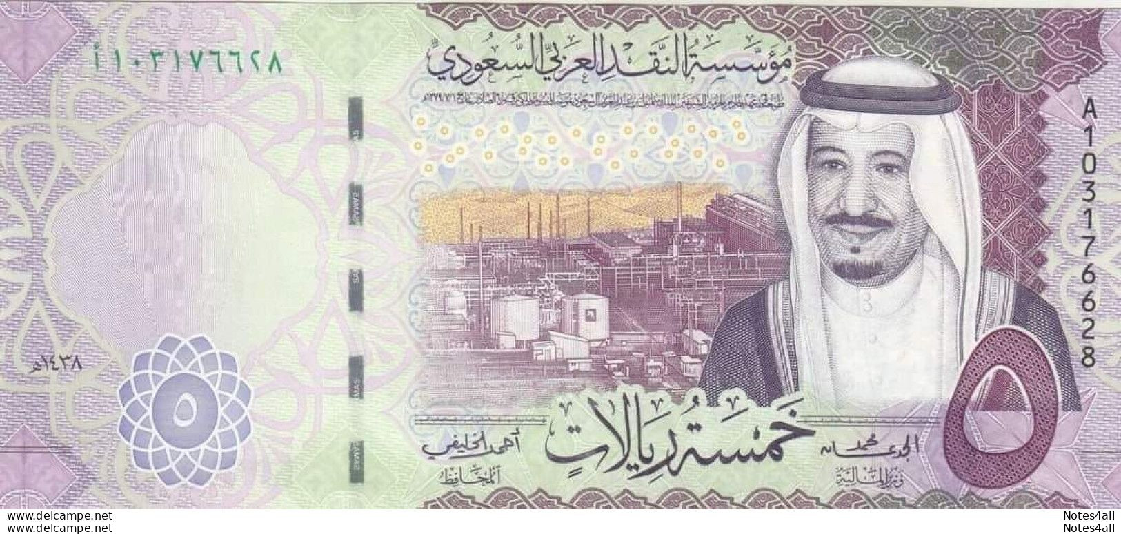 Saudi Arabia 5 Riyal 2017 P38 LOT X5 UNC NOTES - Saudi-Arabien