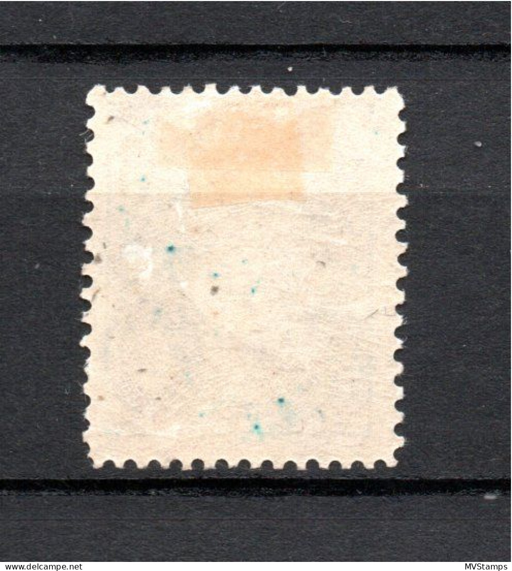 Norway 1900 Old 60 Ore Posthorn Stamp Vertical/Staende Watermark/Vm (Facit 84 K) MLH - Nuevos