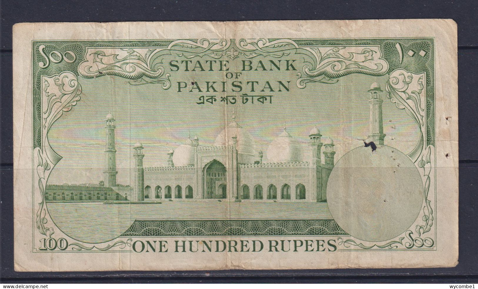 PAKISTAN - 1957 100 Rupees Circulated Banknote (Hole And Pin Holes) - Pakistan