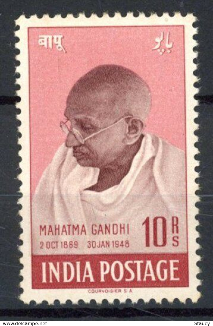 India 1948 Mahatma Gandhi Mourning 10r, VERY FINE FRONT, MINT Hinged,  NICE COLOUR As Per Scan - Mahatma Gandhi