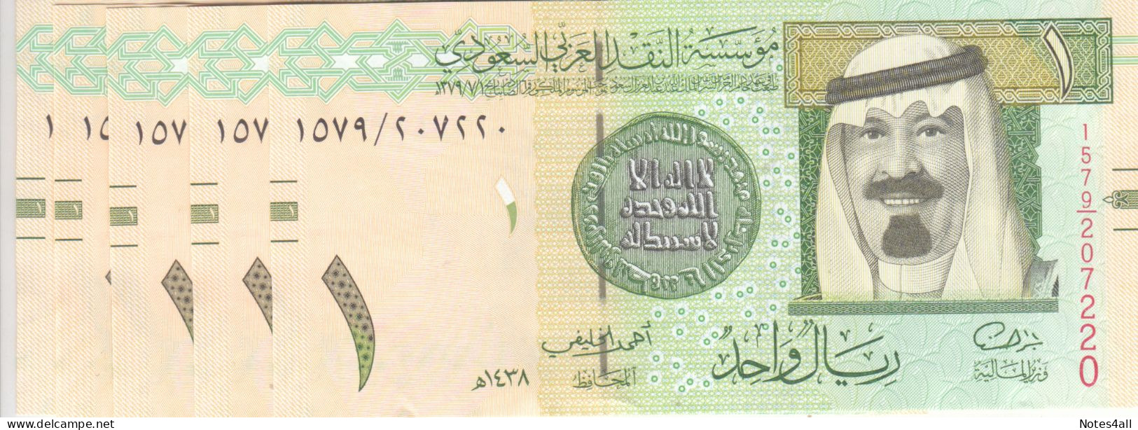 SAUDI ARABIA 1 RIYAL 2016 P-31d LOT X5 UNC - Saudi Arabia