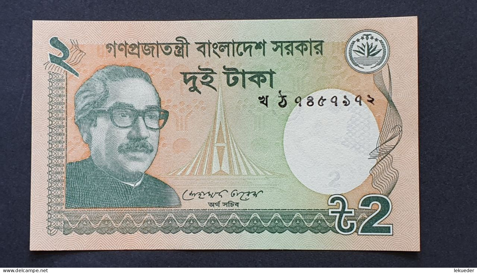 Billete De Banco De BANGLADÉS - 2 Taka, 2012  Sin Cursar - Bangladesh