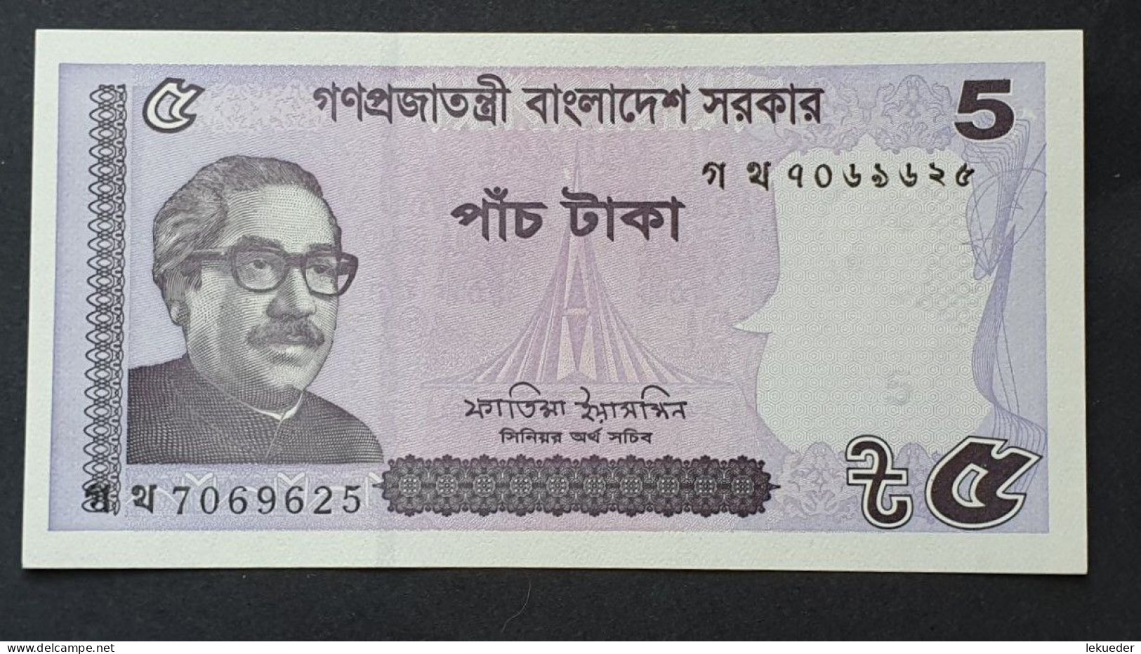 Billete De Banco De BANGLADÉS - 5 Taka, 2022  Sin Cursar - Bangladesh